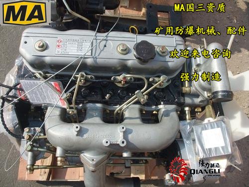 柴油機