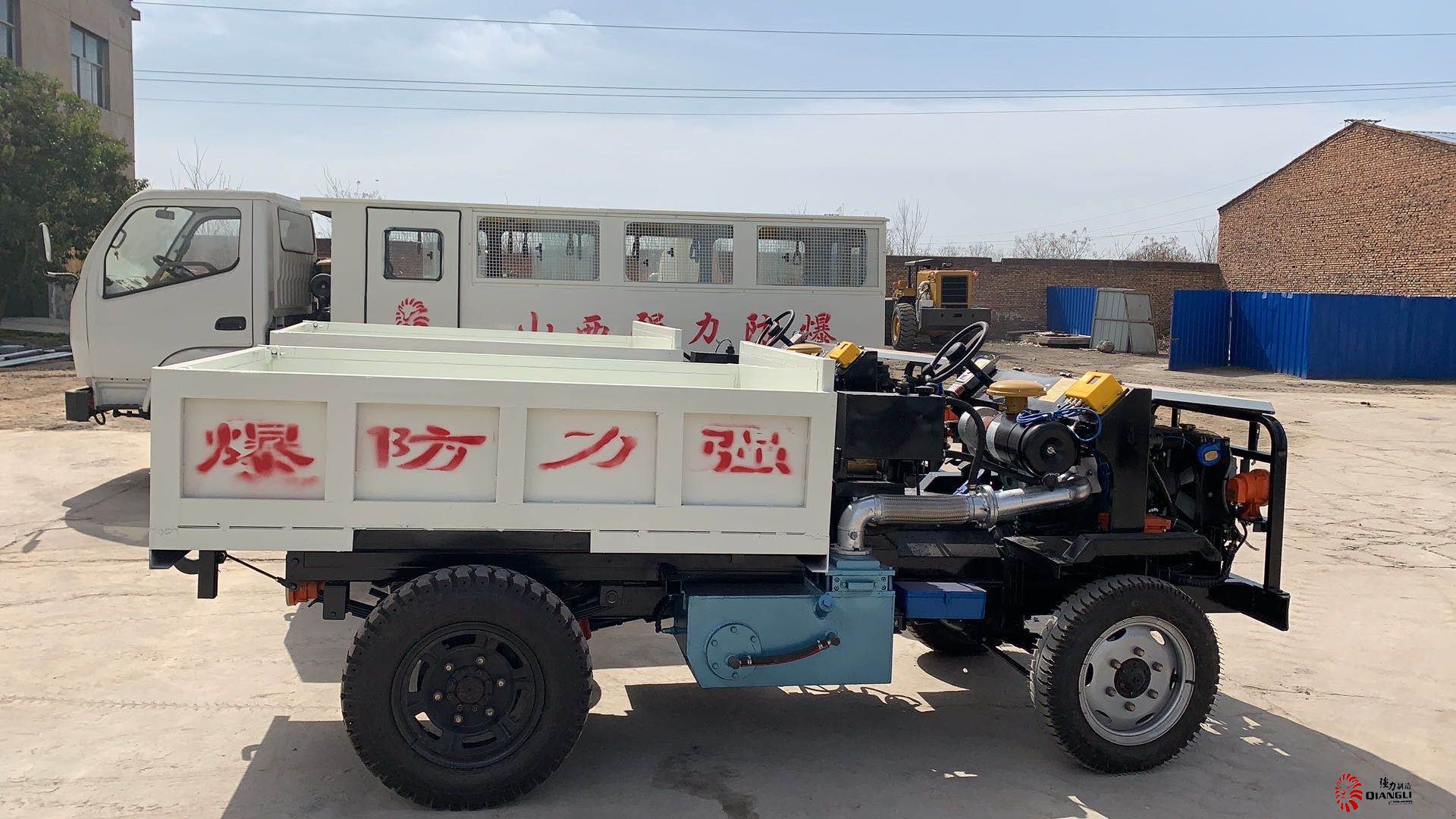 膠輪車