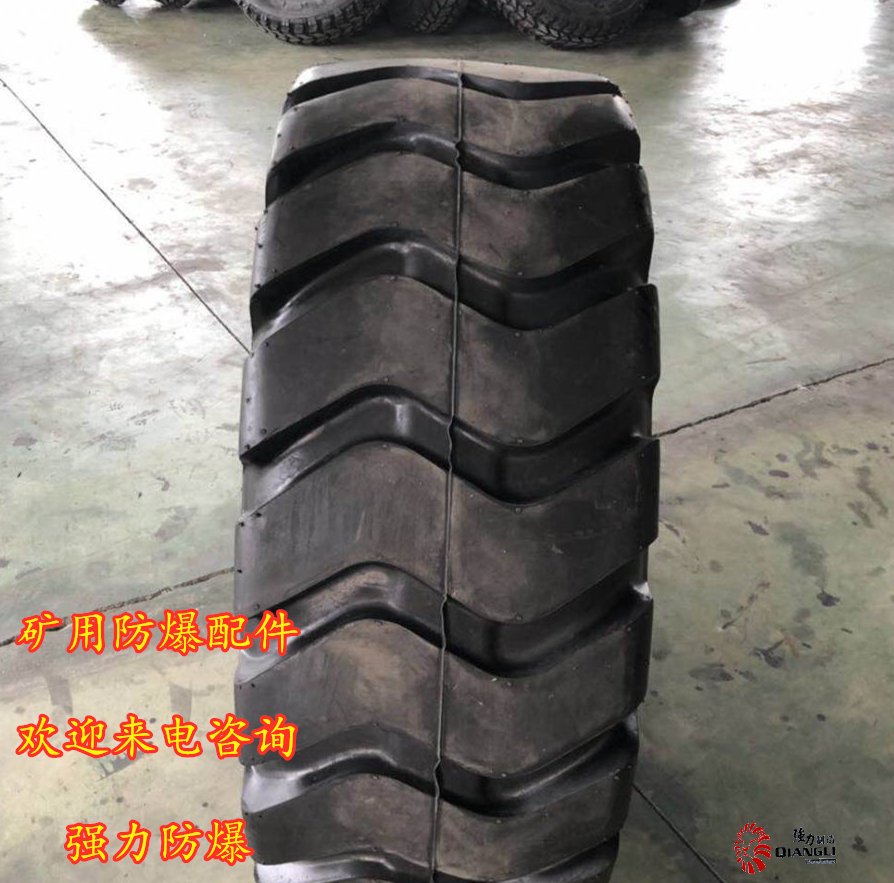 防爆胎